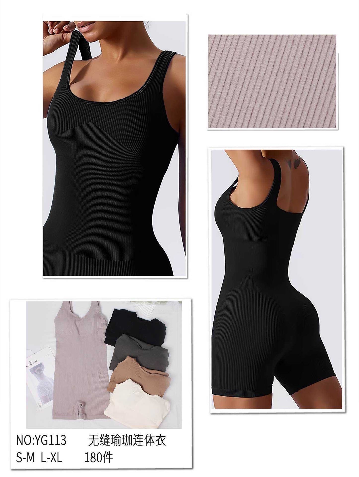 🔥Mono tirante ancha